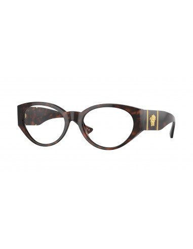 Versace 3345 Eyeglasses En savoir plus